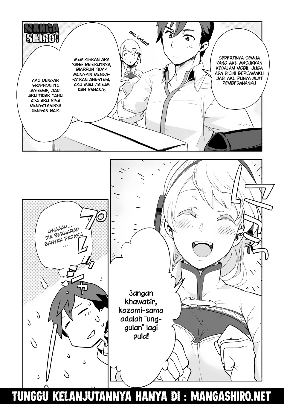 Jui-san no Oshigoto in Isekai Chapter 02