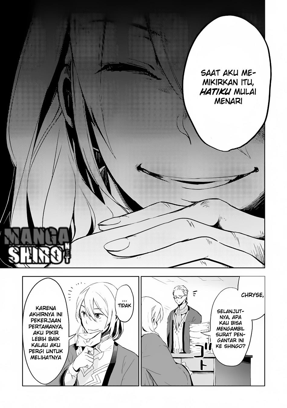 Jui-san no Oshigoto in Isekai Chapter 03