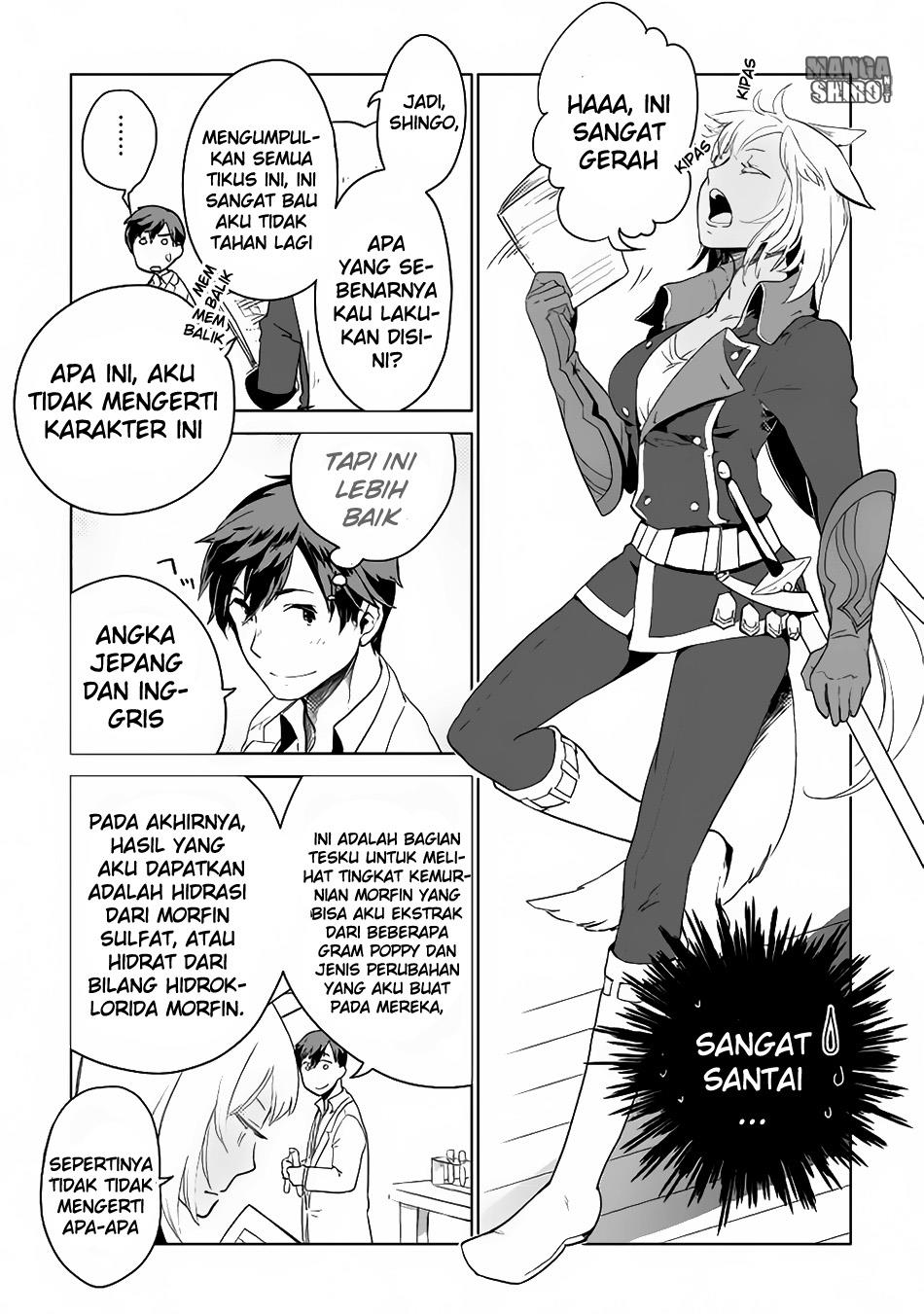 Jui-san no Oshigoto in Isekai Chapter 05