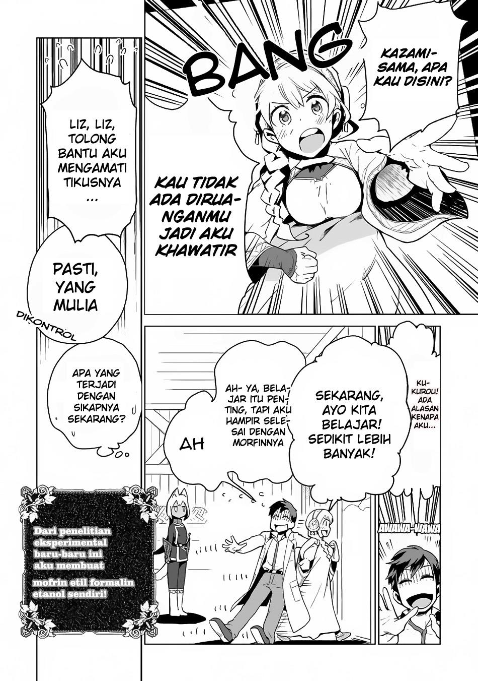 Jui-san no Oshigoto in Isekai Chapter 05