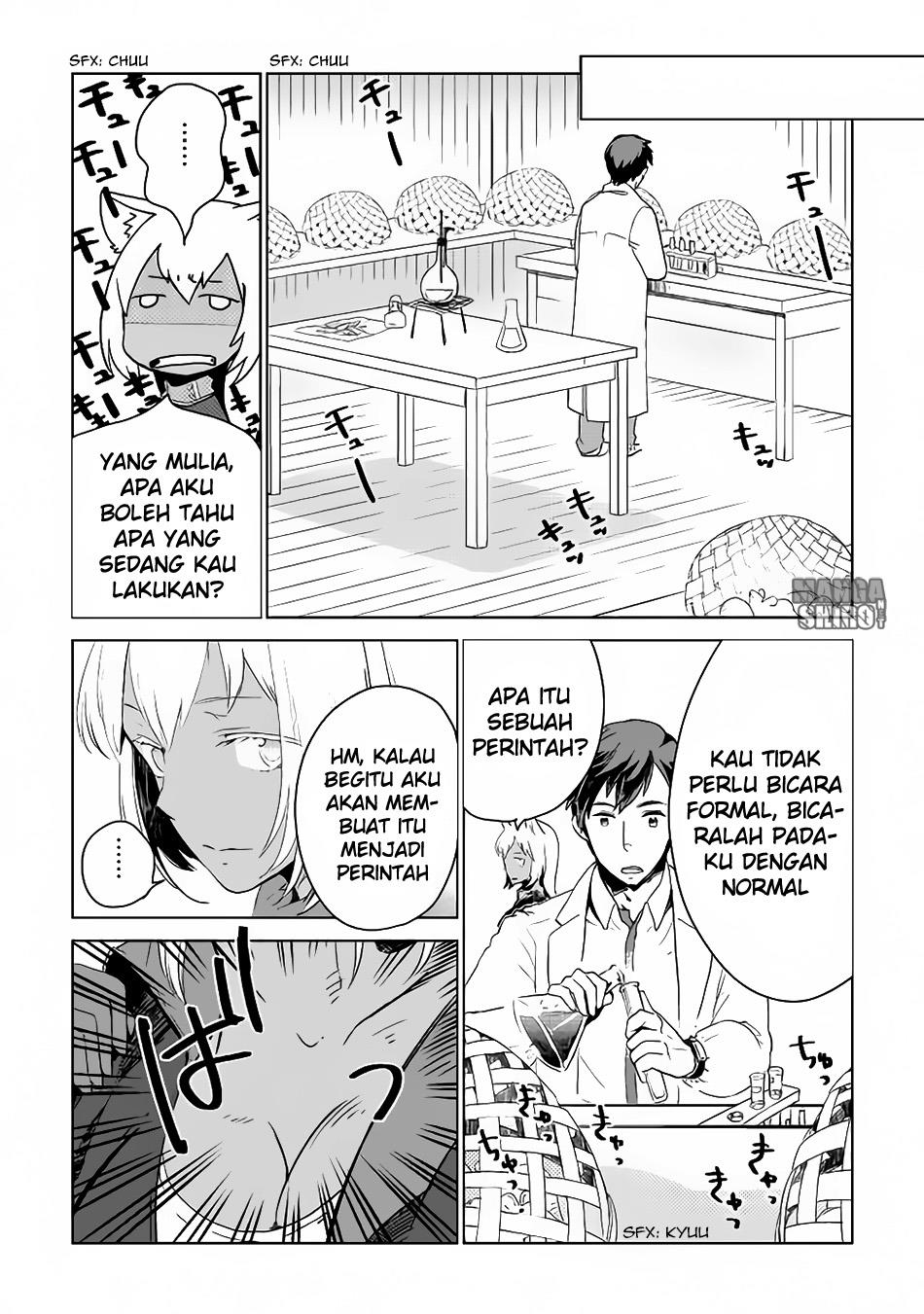 Jui-san no Oshigoto in Isekai Chapter 05