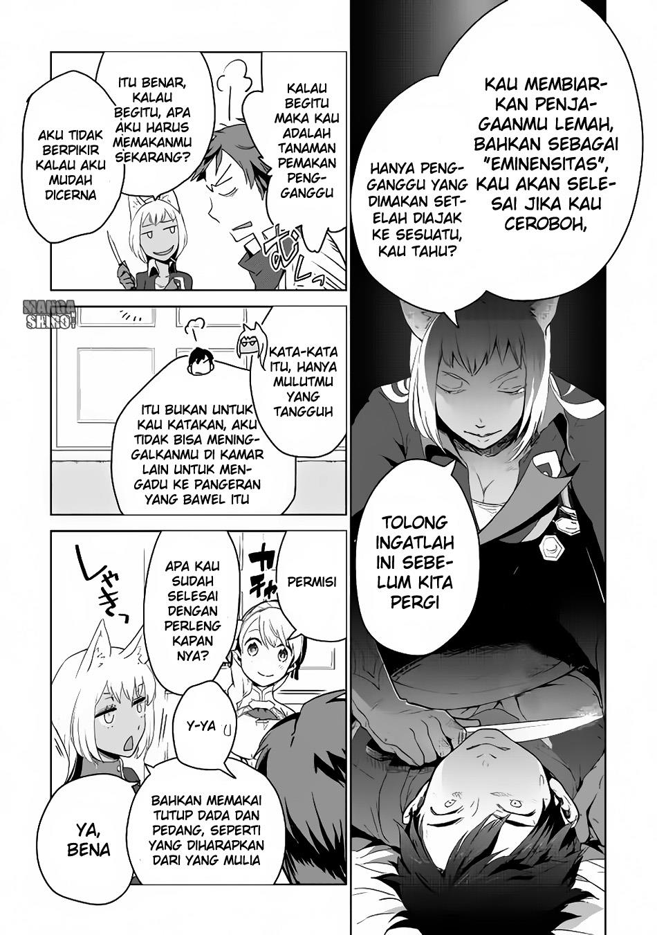 Jui-san no Oshigoto in Isekai Chapter 05