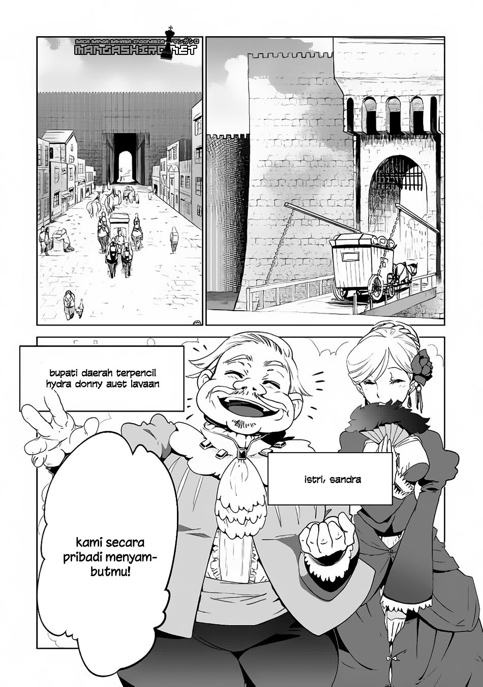 Jui-san no Oshigoto in Isekai Chapter 06