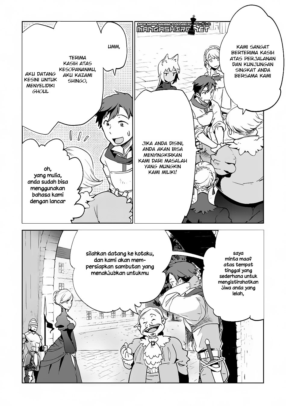 Jui-san no Oshigoto in Isekai Chapter 06