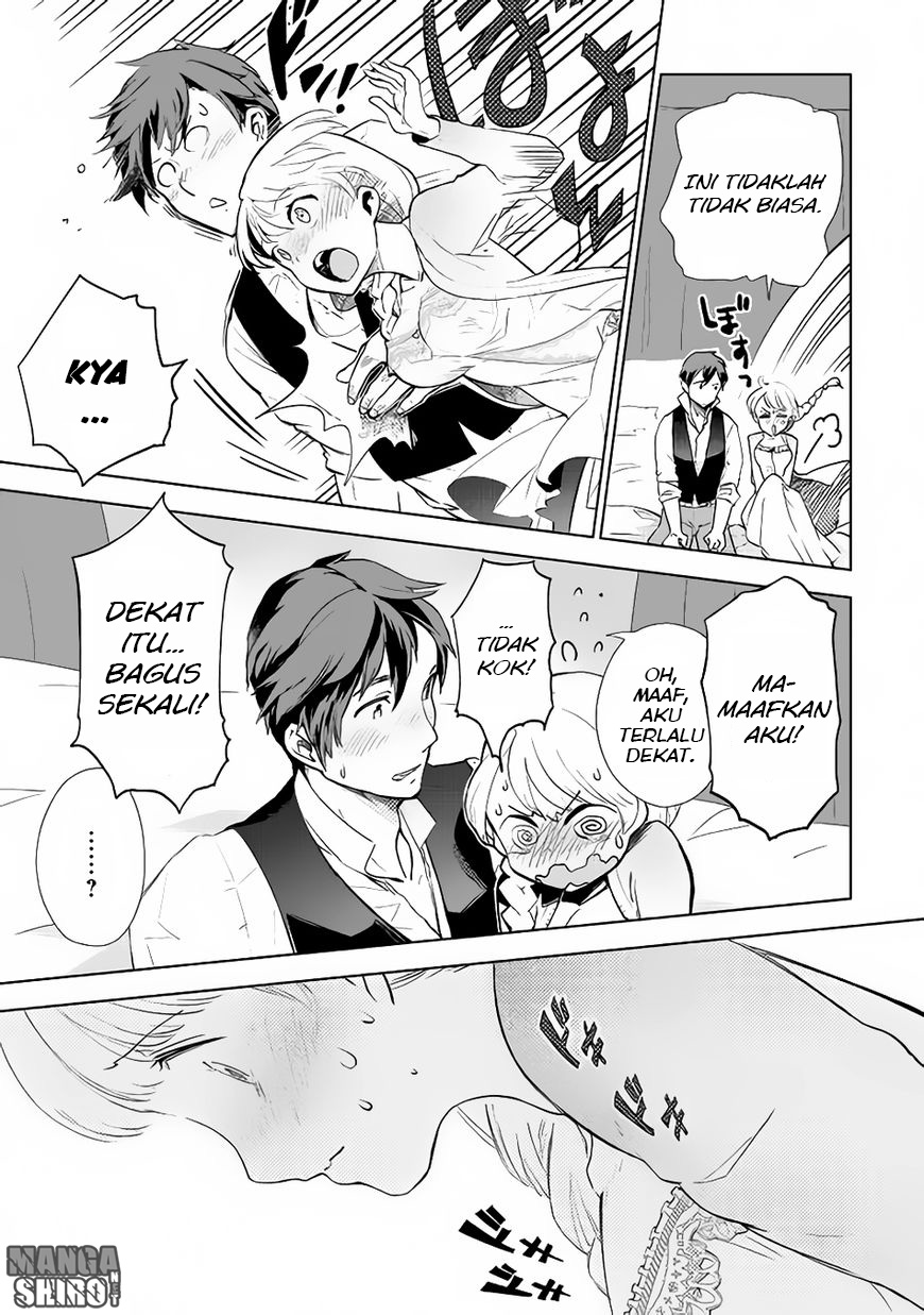 Jui-san no Oshigoto in Isekai Chapter 07