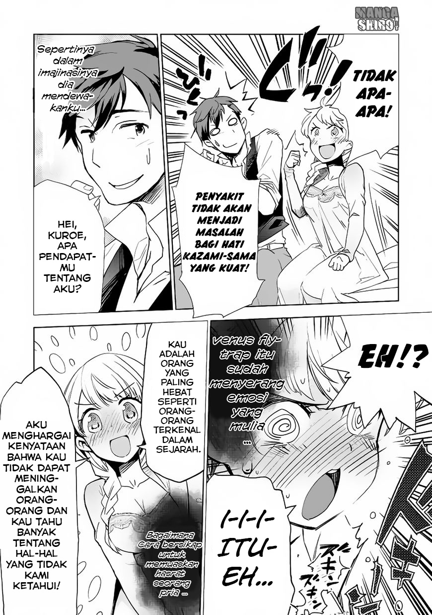 Jui-san no Oshigoto in Isekai Chapter 07