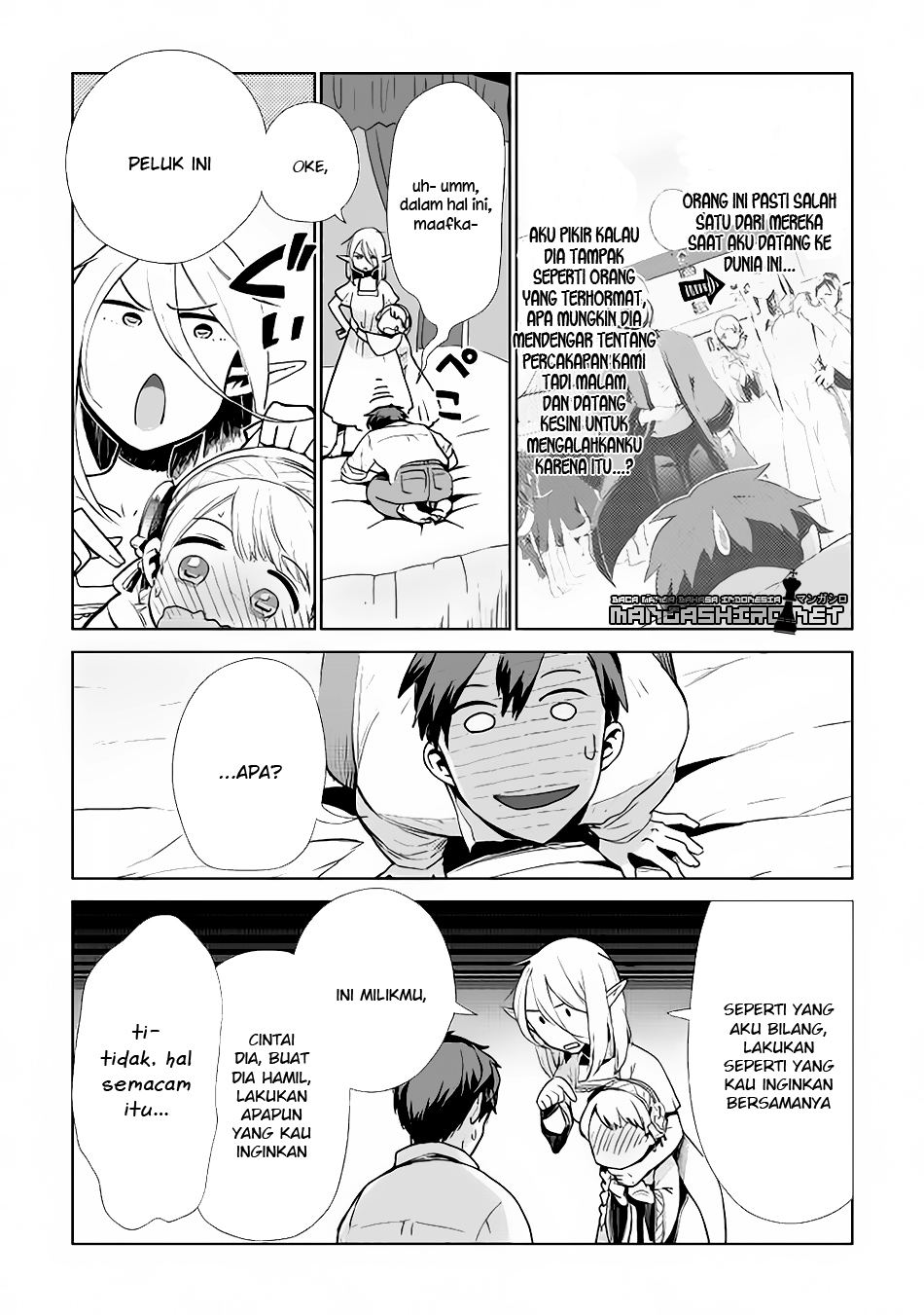 Jui-san no Oshigoto in Isekai Chapter 08