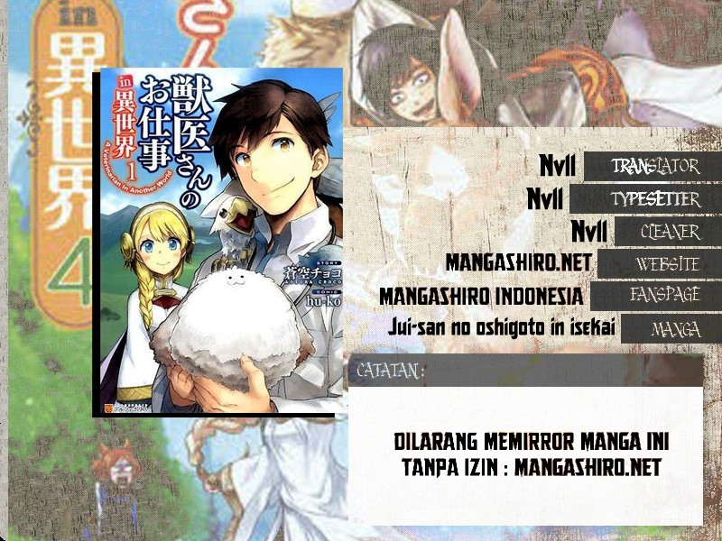 Jui-san no Oshigoto in Isekai Chapter 10