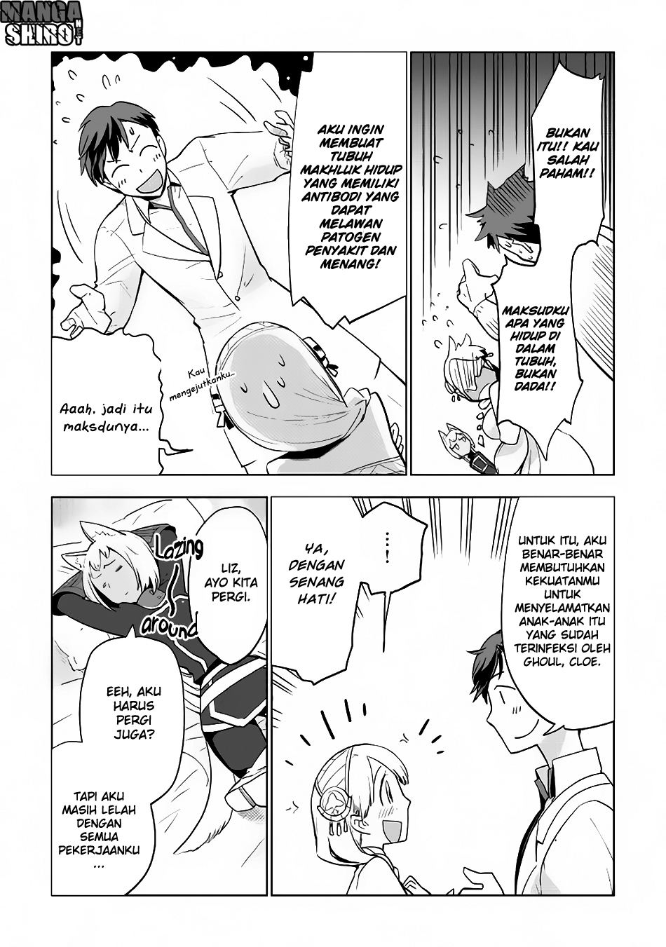 Jui-san no Oshigoto in Isekai Chapter 11