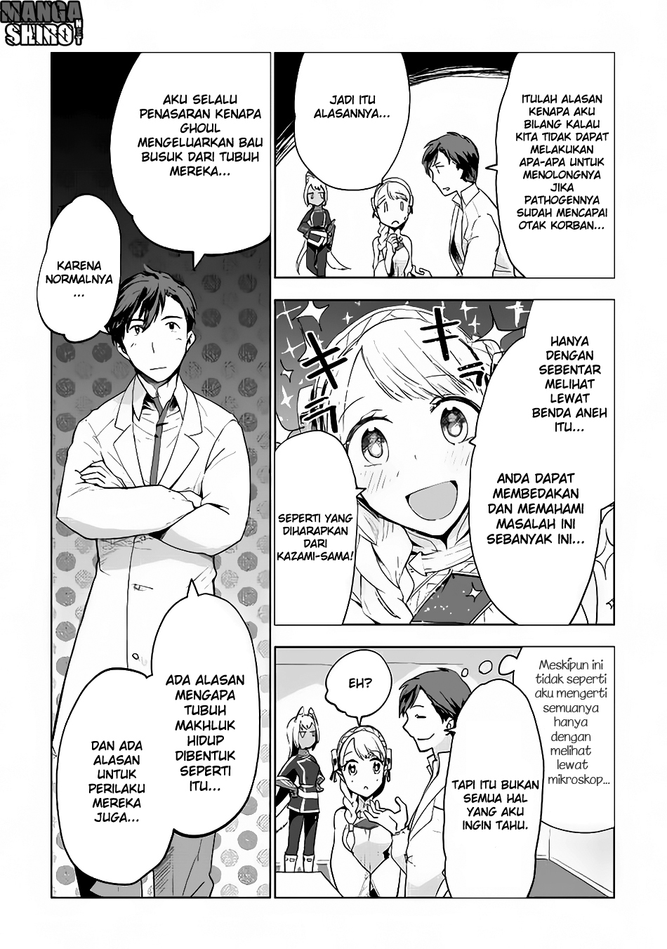 Jui-san no Oshigoto in Isekai Chapter 11