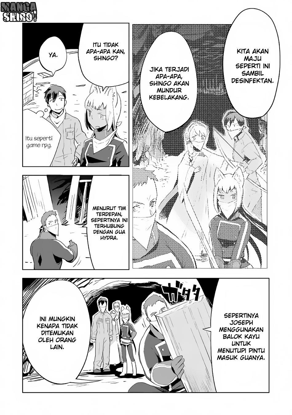 Jui-san no Oshigoto in Isekai Chapter 12