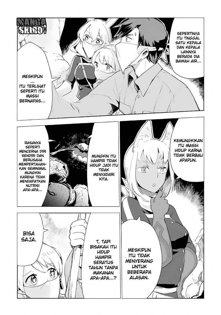 Jui-san no Oshigoto in Isekai Chapter 13