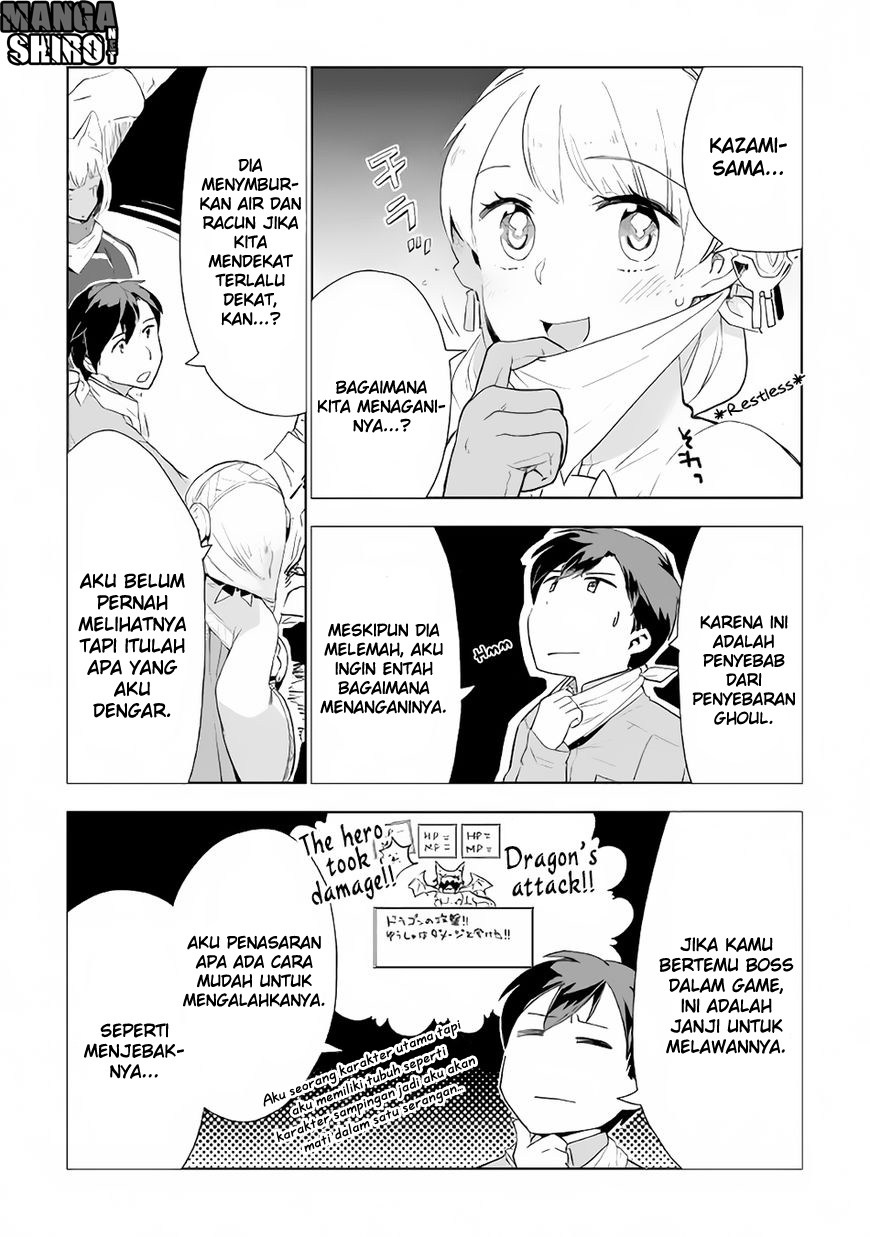 Jui-san no Oshigoto in Isekai Chapter 13