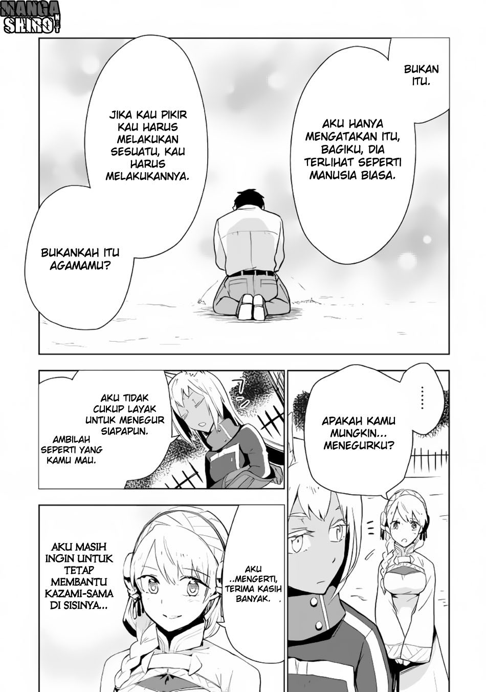 Jui-san no Oshigoto in Isekai Chapter 16