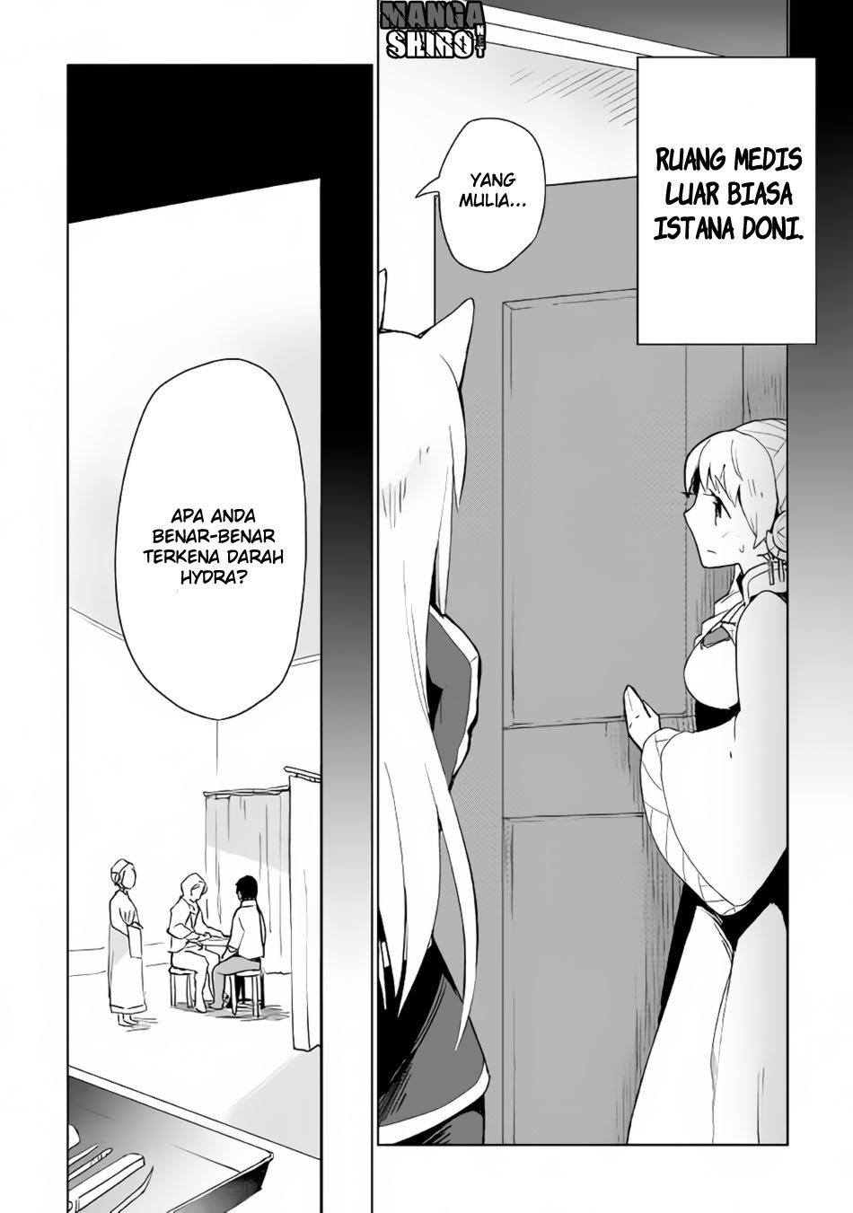 Jui-san no Oshigoto in Isekai Chapter 16