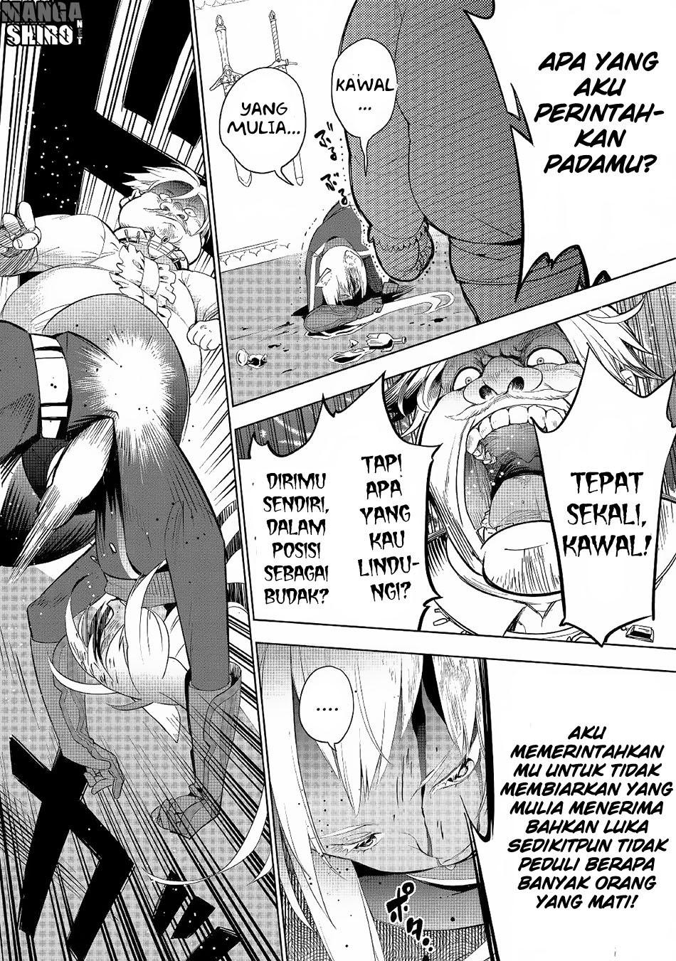 Jui-san no Oshigoto in Isekai Chapter 17