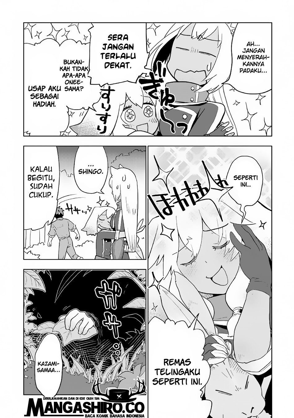 Jui-san no Oshigoto in Isekai Chapter 21