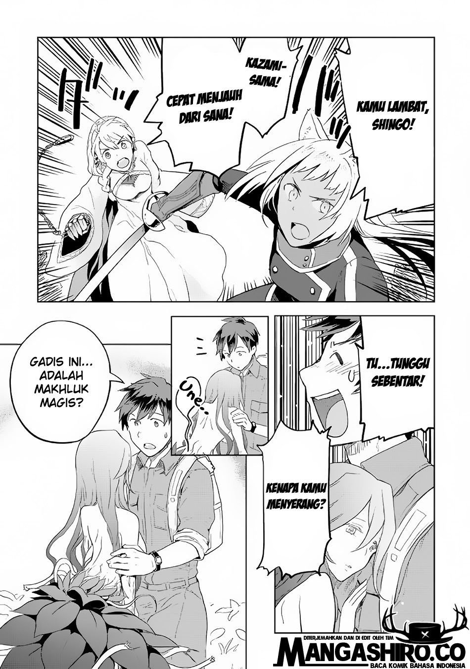 Jui-san no Oshigoto in Isekai Chapter 21