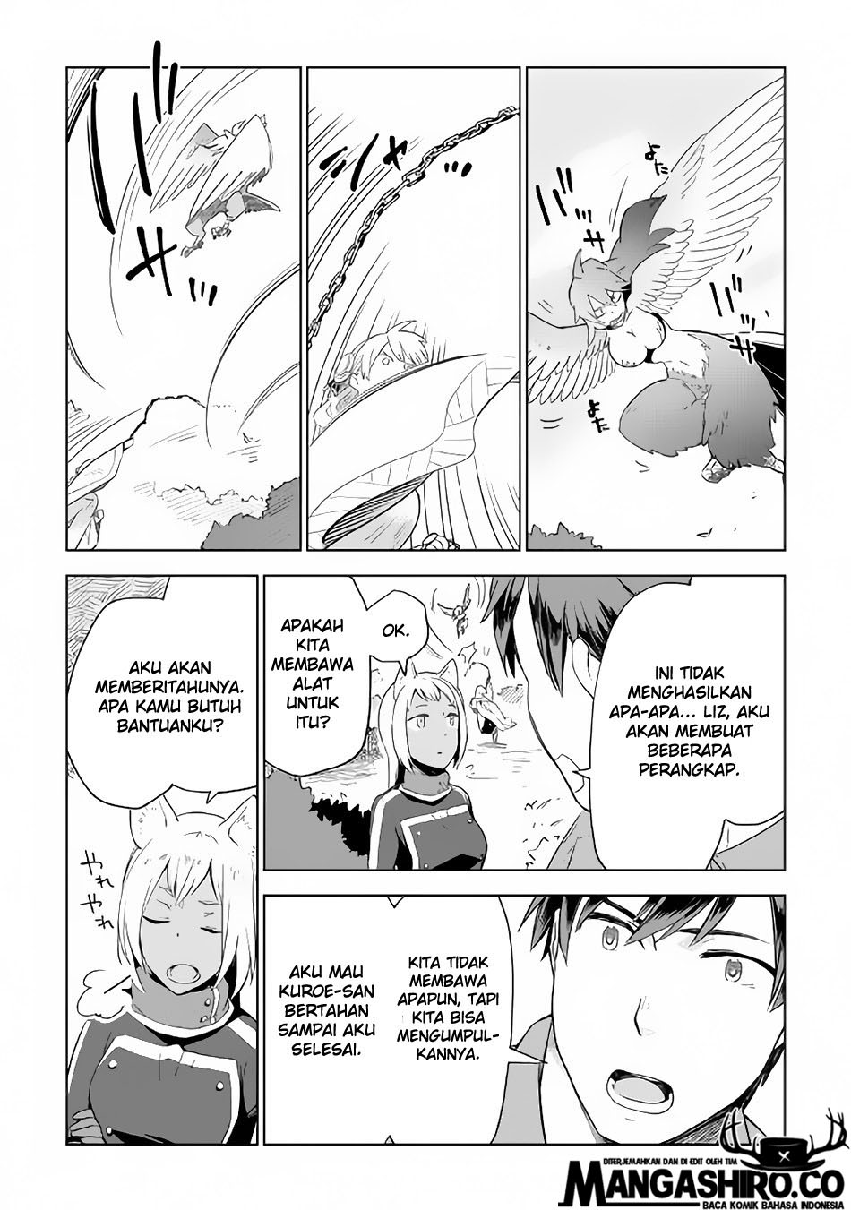 Jui-san no Oshigoto in Isekai Chapter 22