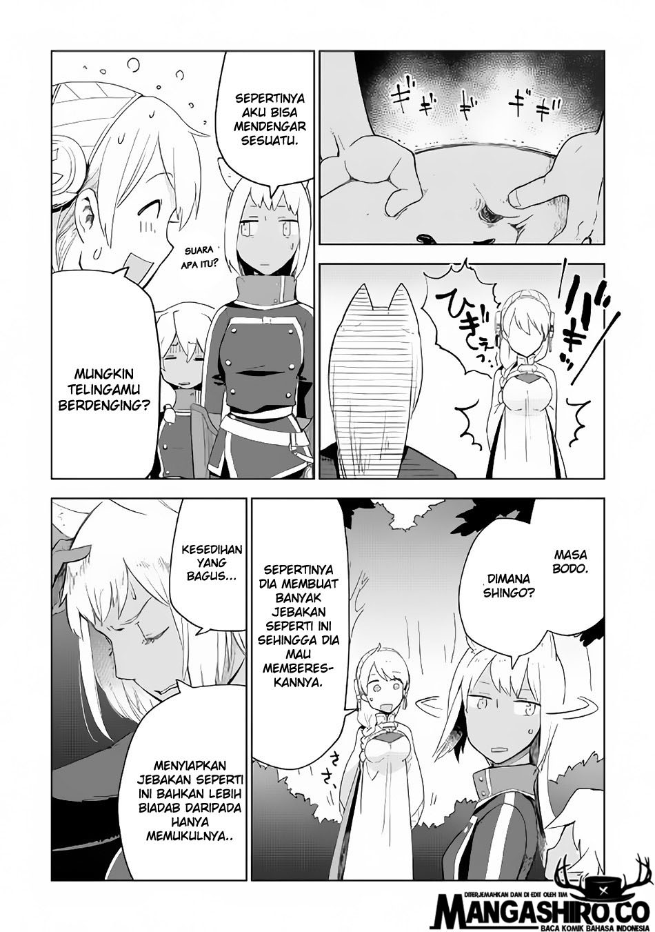 Jui-san no Oshigoto in Isekai Chapter 22