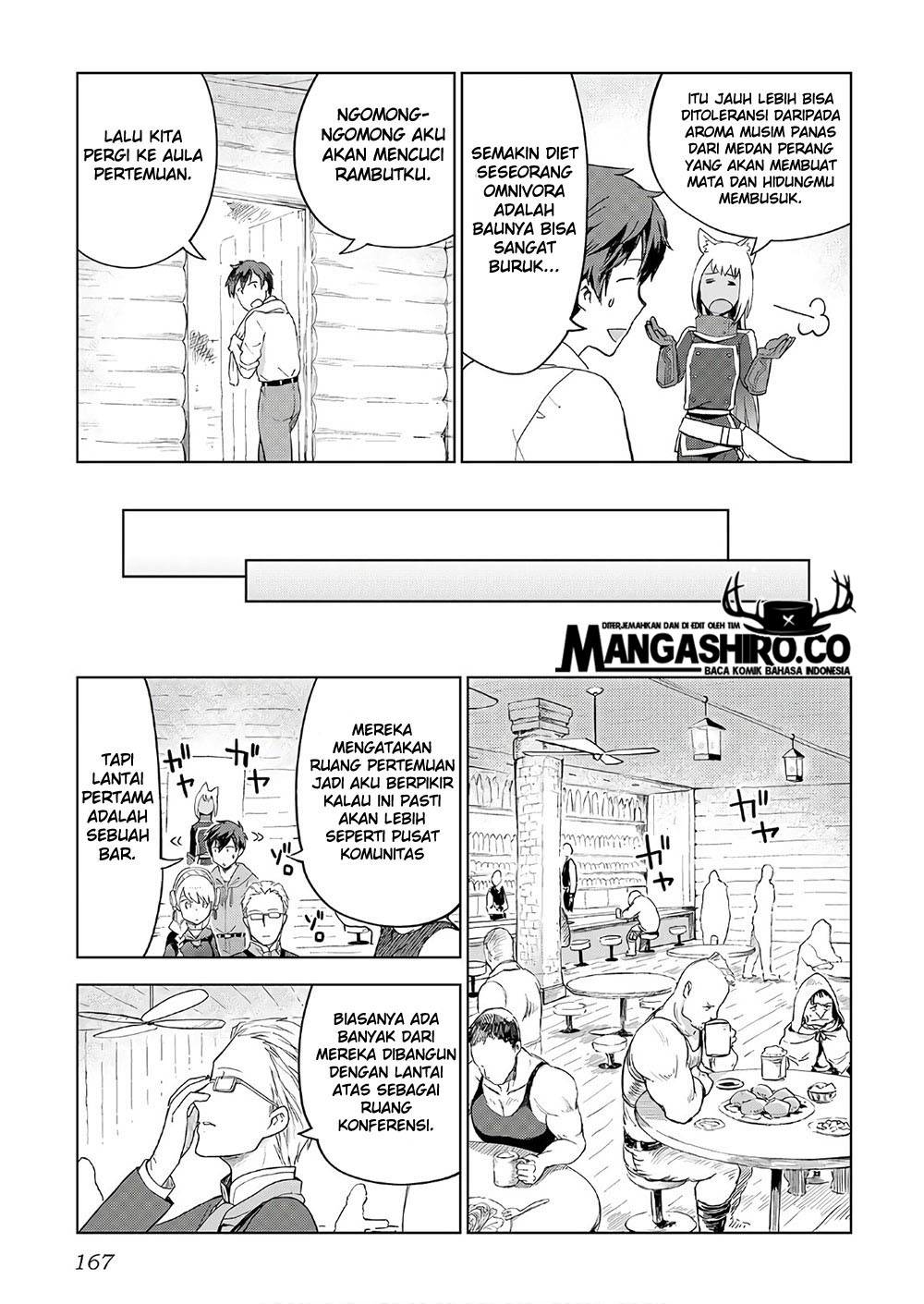 Jui-san no Oshigoto in Isekai Chapter 23