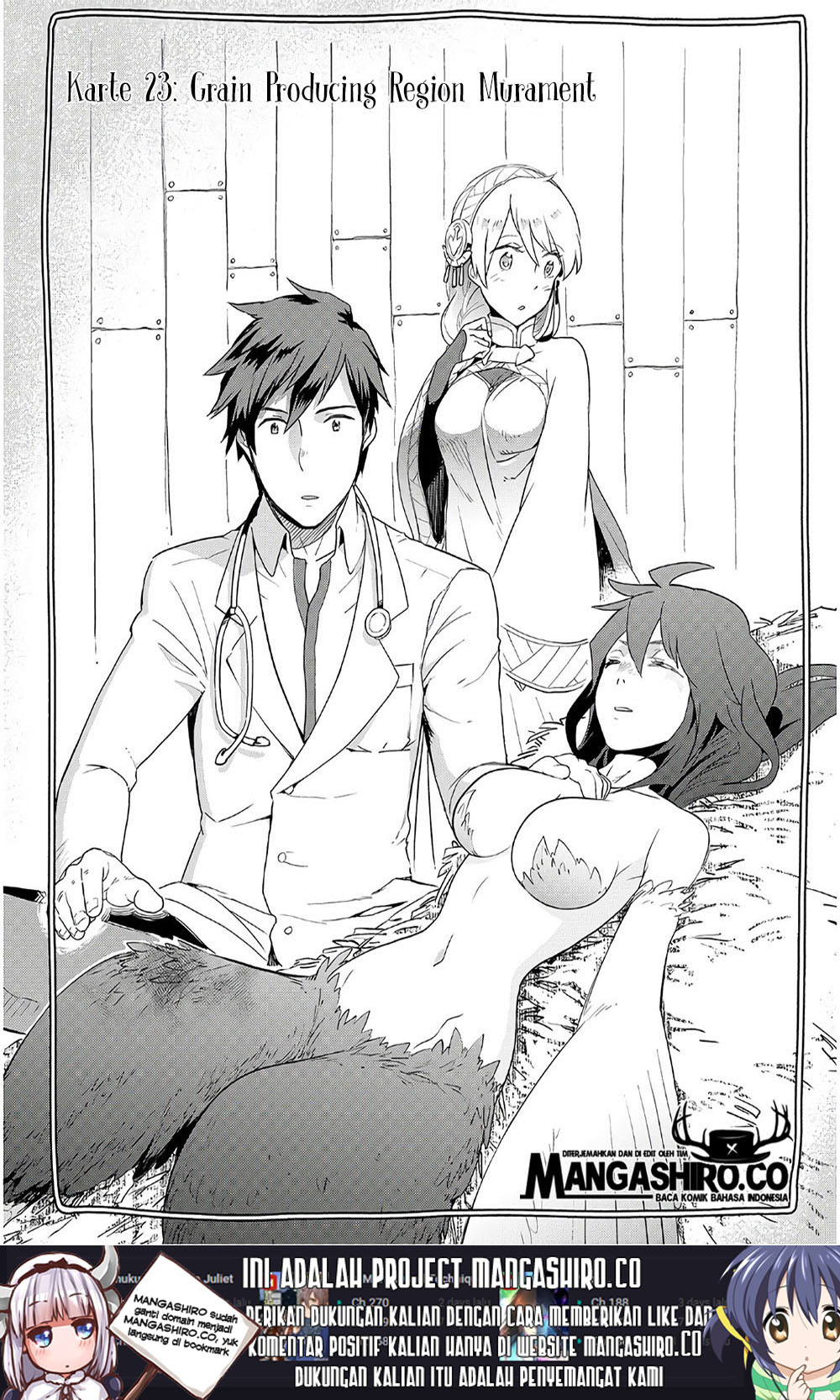 Jui-san no Oshigoto in Isekai Chapter 23