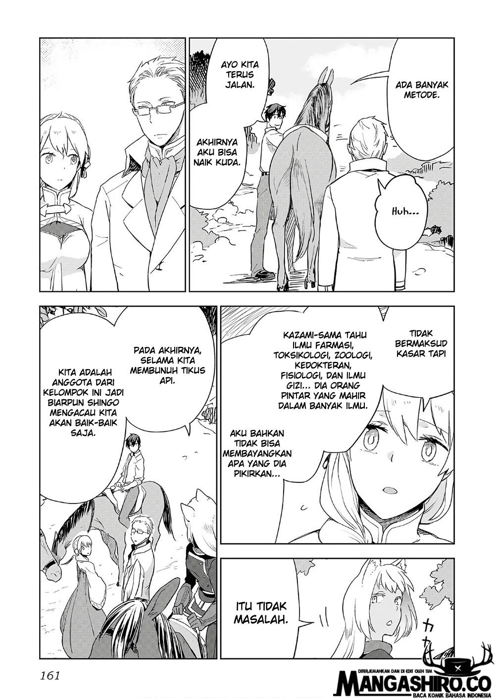 Jui-san no Oshigoto in Isekai Chapter 23