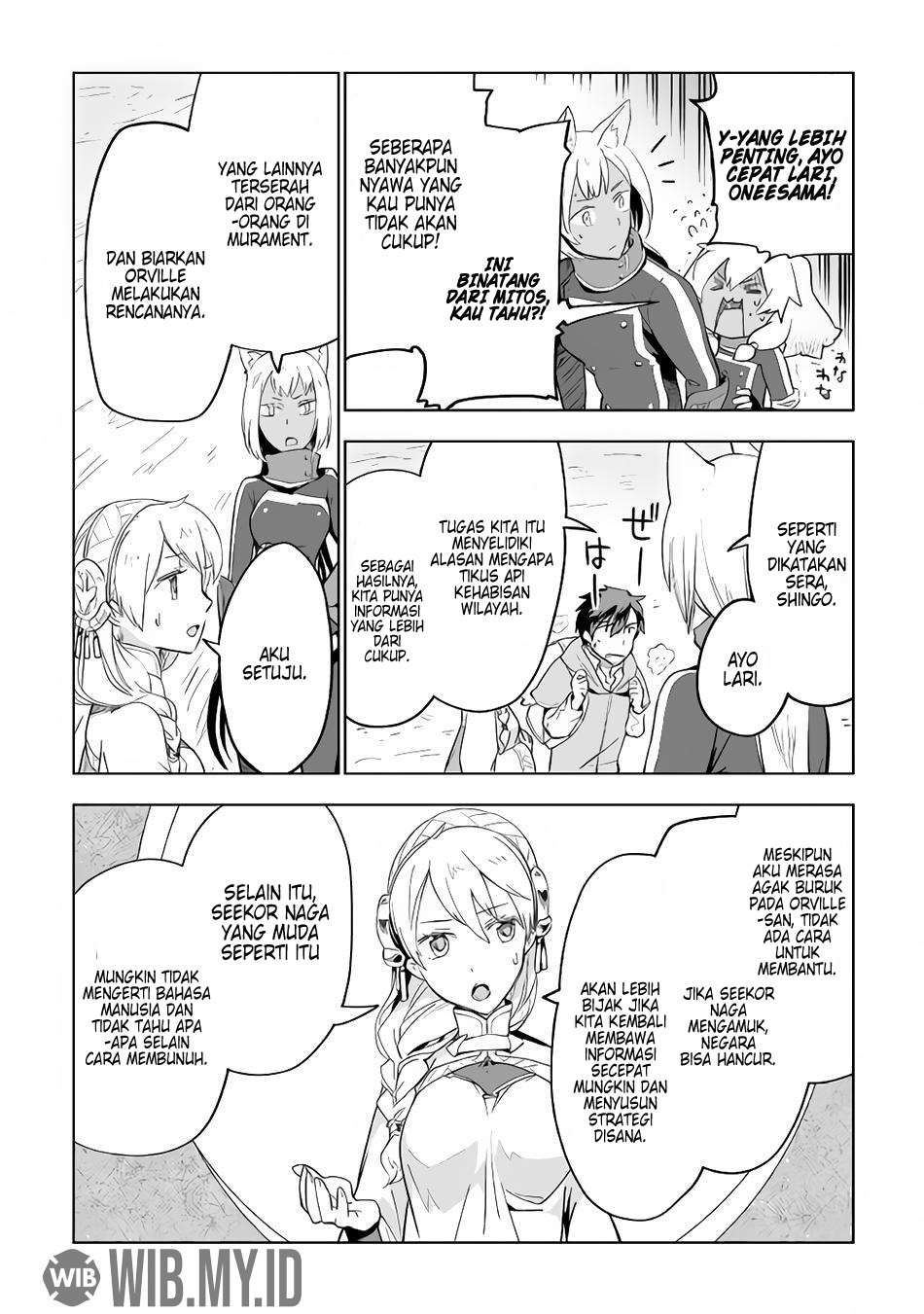 Jui-san no Oshigoto in Isekai Chapter 28