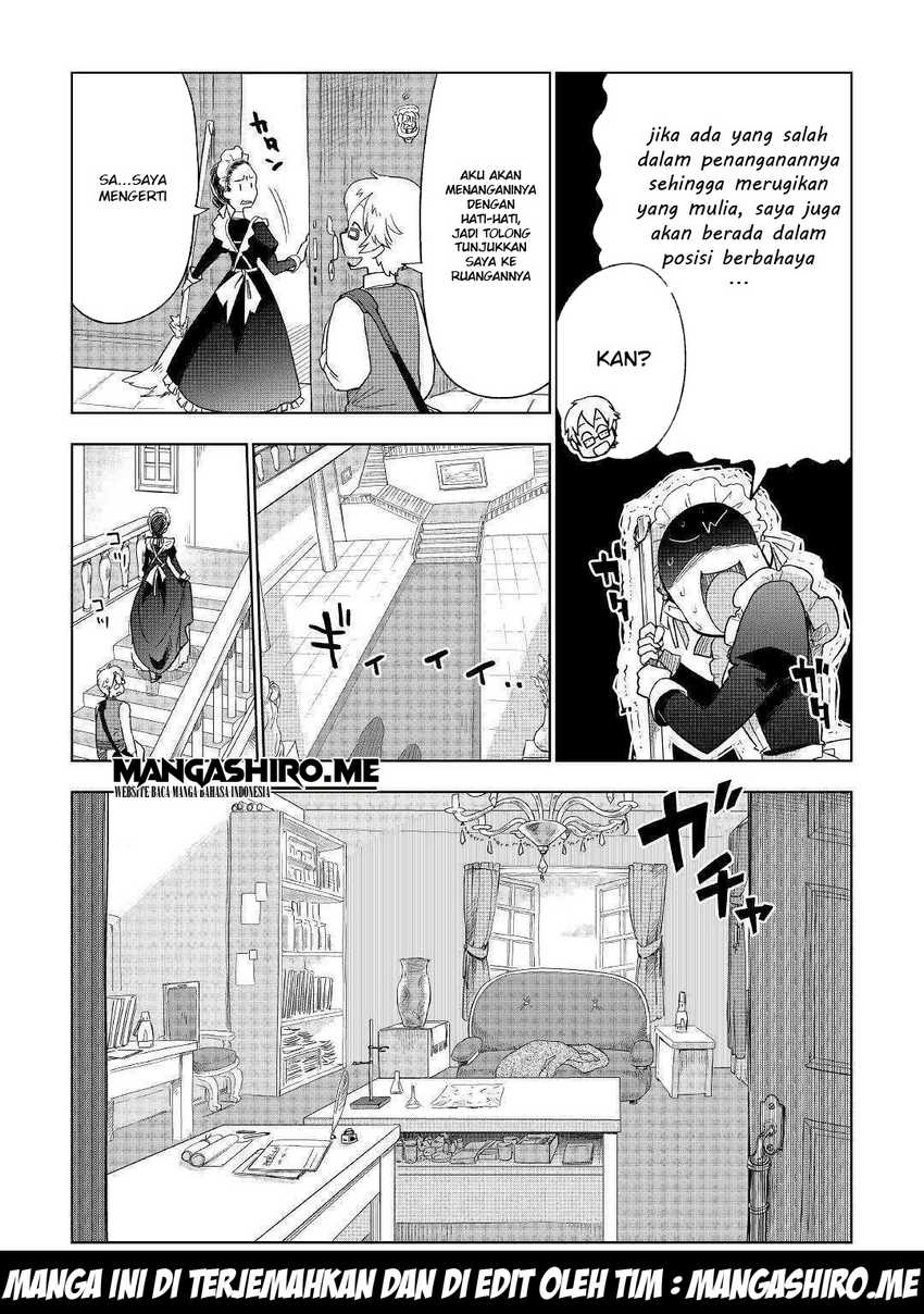 Jui-san no Oshigoto in Isekai Chapter 36