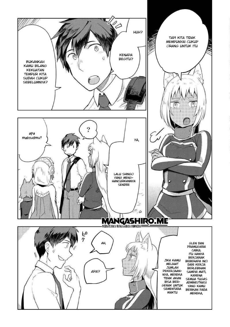 Jui-san no Oshigoto in Isekai Chapter 38