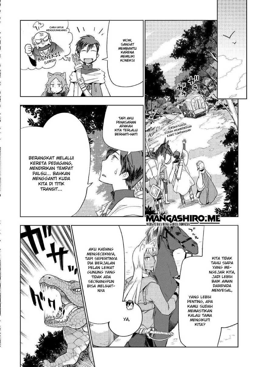 Jui-san no Oshigoto in Isekai Chapter 39