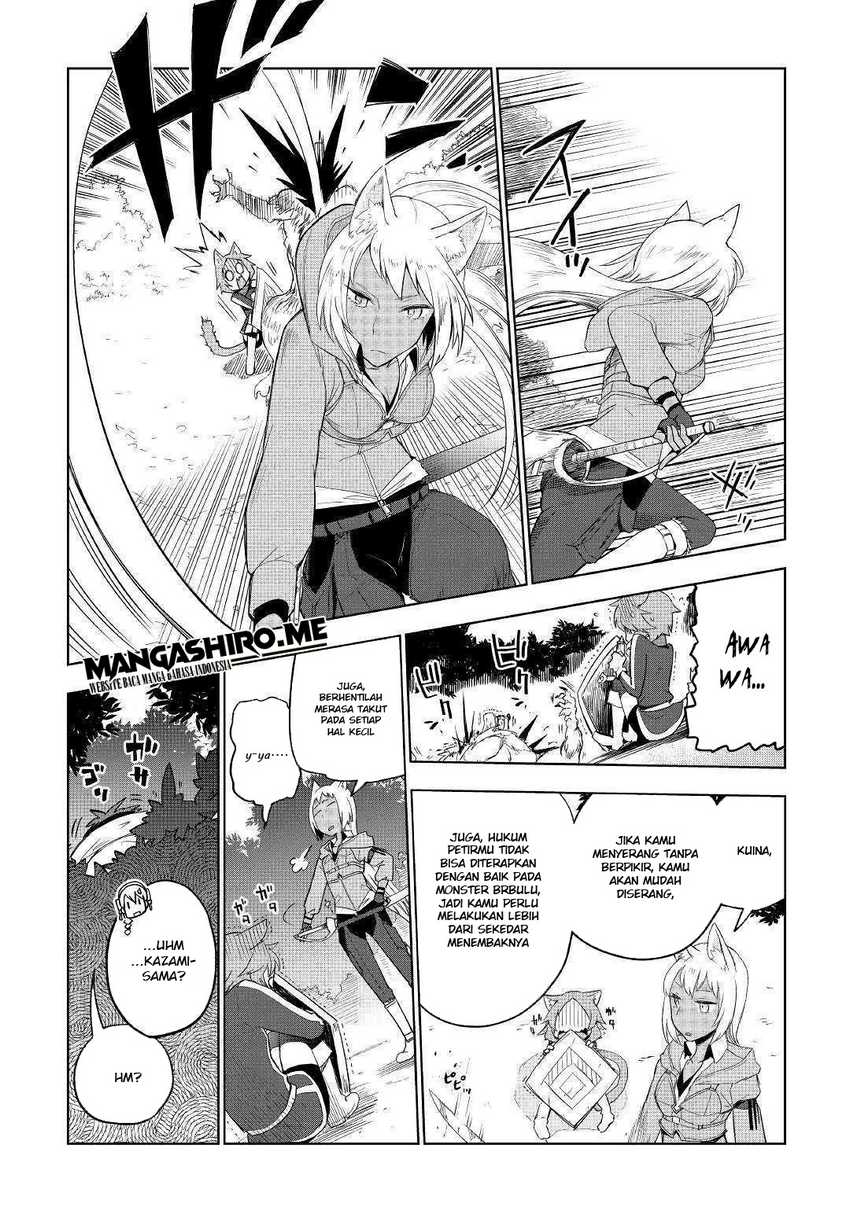 Jui-san no Oshigoto in Isekai Chapter 39