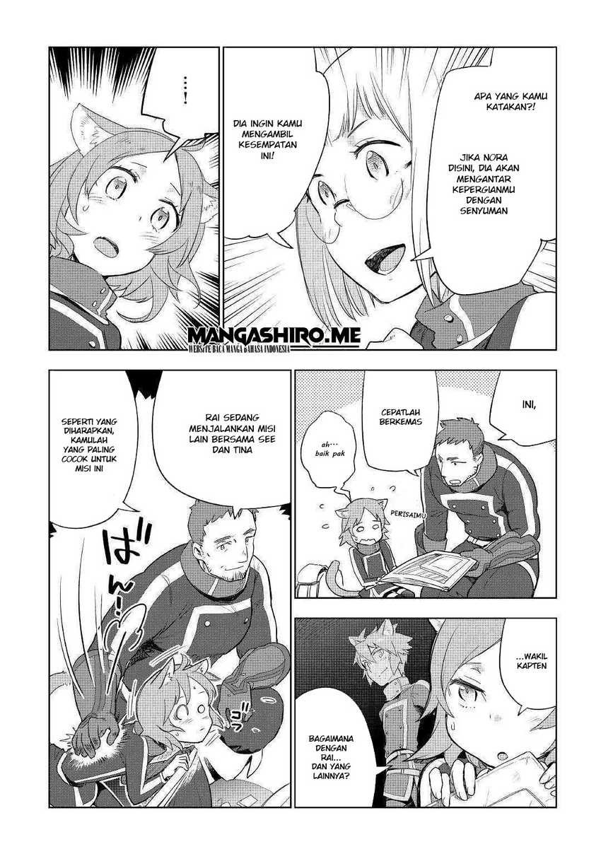 Jui-san no Oshigoto in Isekai Chapter 39