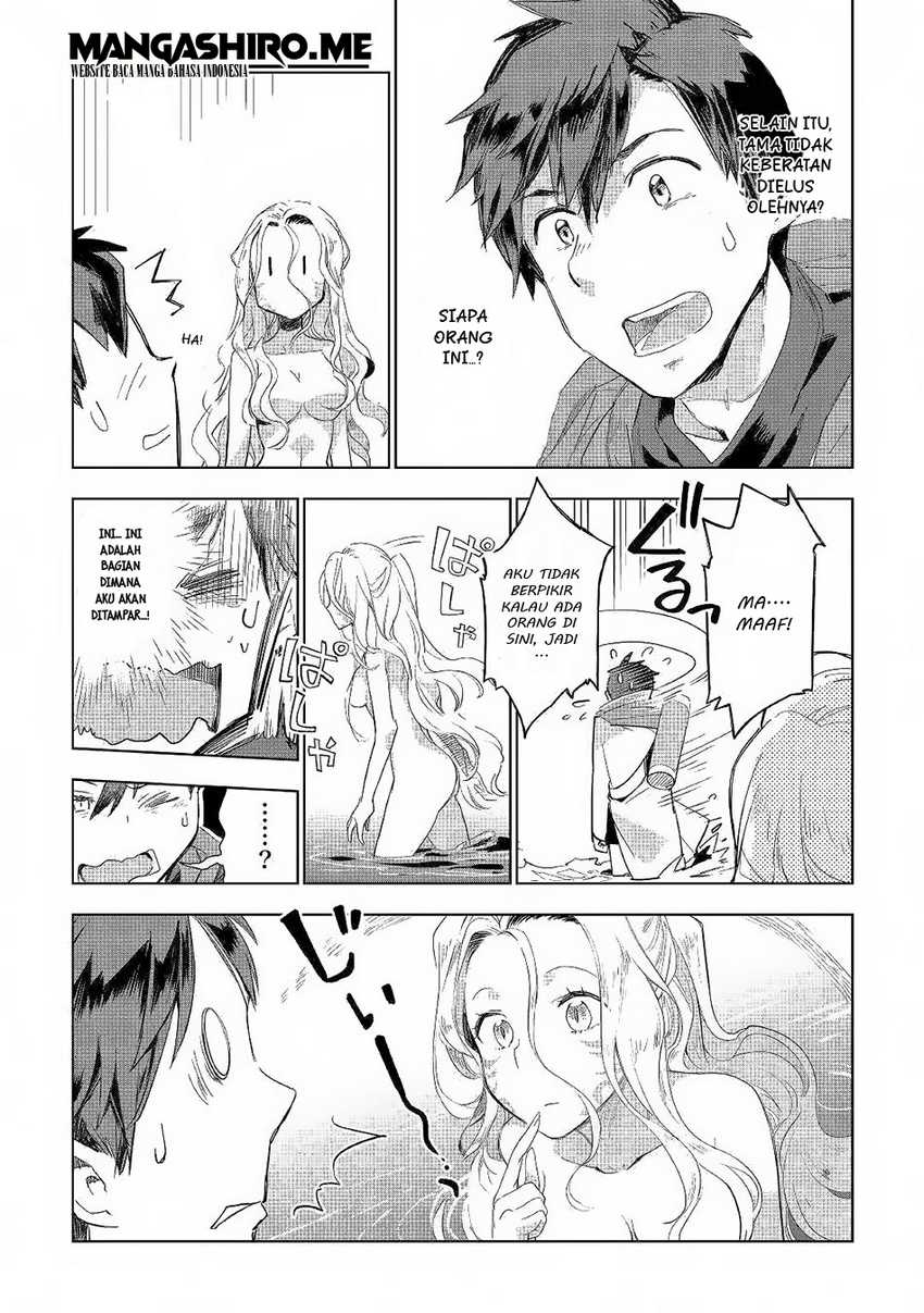 Jui-san no Oshigoto in Isekai Chapter 41