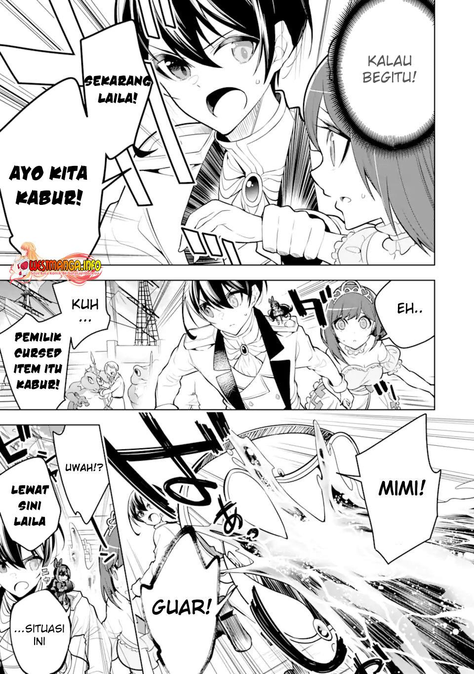 Sobiwaku Zero No Saikyou Kenshi Demo, Noroi No Soubi (kawai) Nara 9999-ko Tsuke-hodai Chapter 37.1