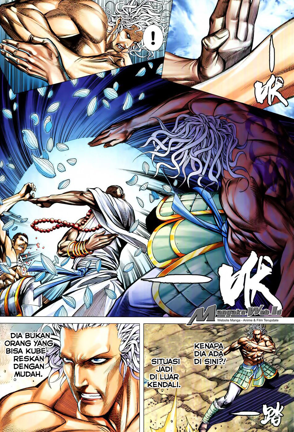 Feng Shen Ji Chapter 165