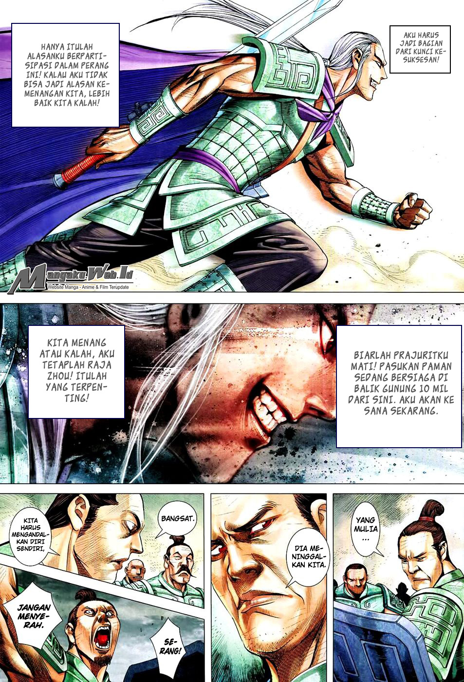 Feng Shen Ji Chapter 168