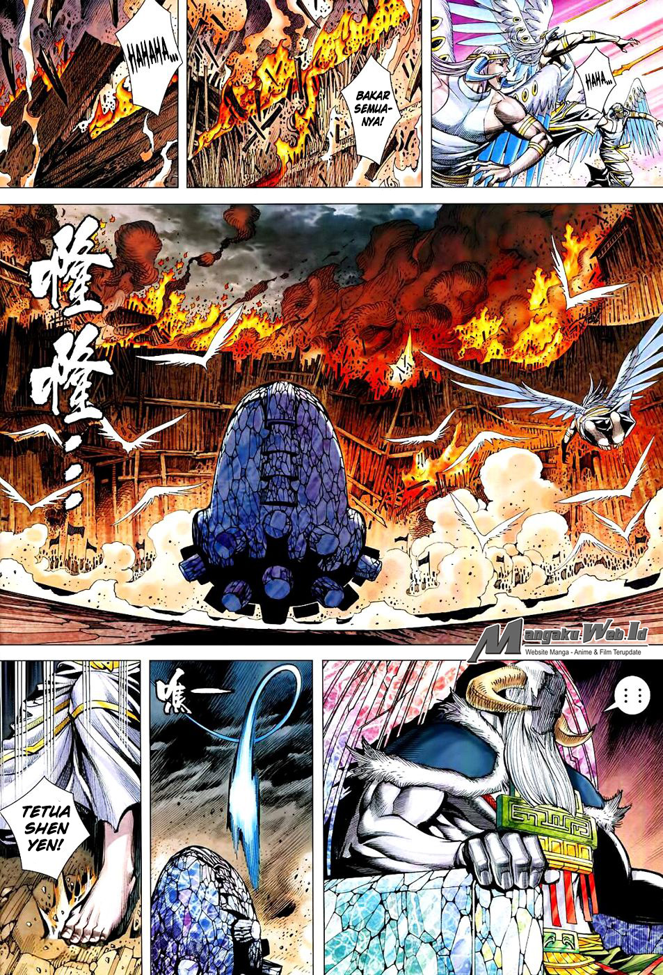 Feng Shen Ji Chapter 168