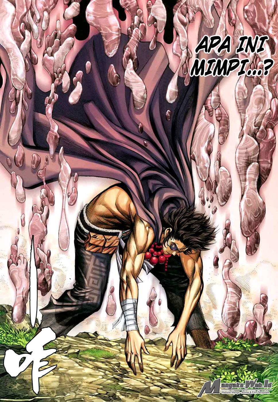 Feng Shen Ji Chapter 171