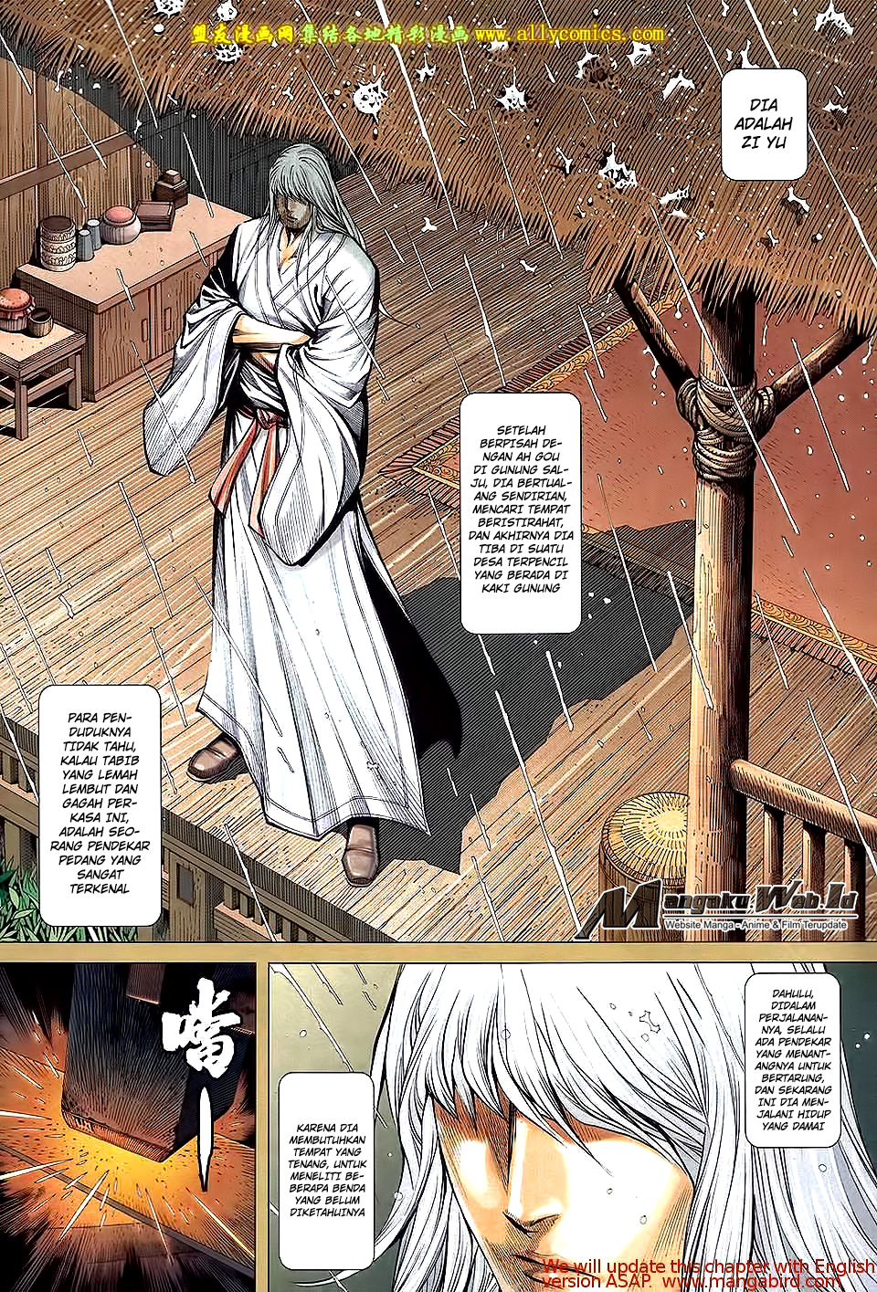 Feng Shen Ji Chapter 173