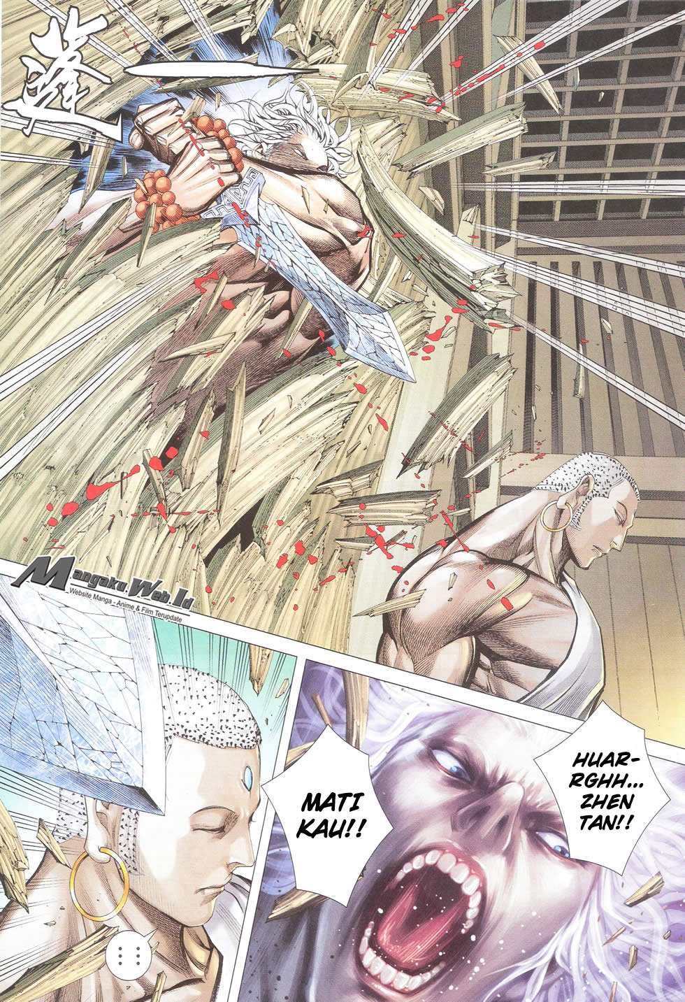 Feng Shen Ji Chapter 181