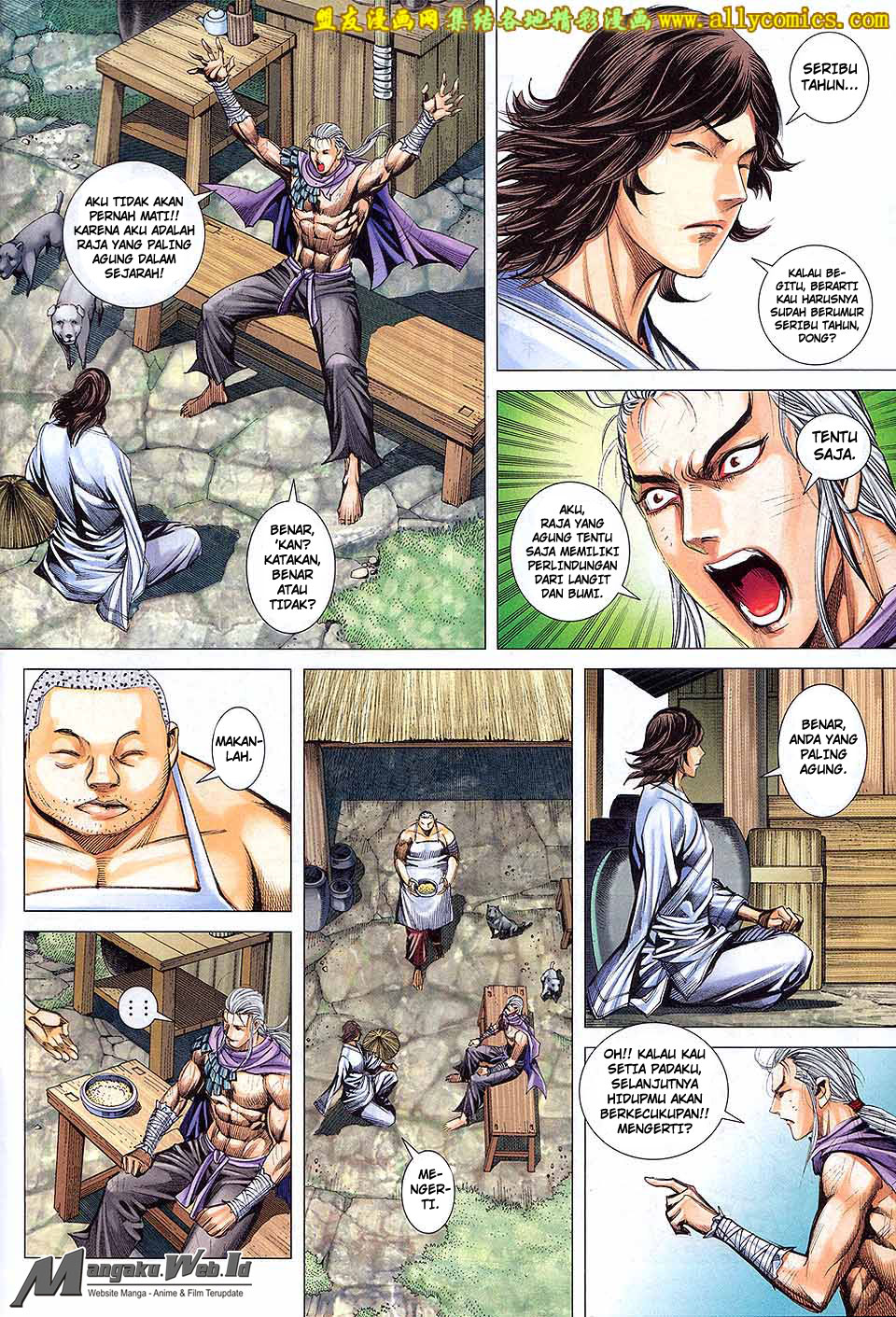 Feng Shen Ji Chapter 182