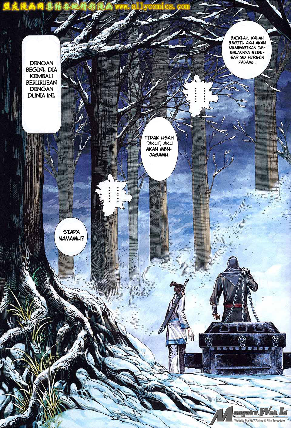 Feng Shen Ji Chapter 182