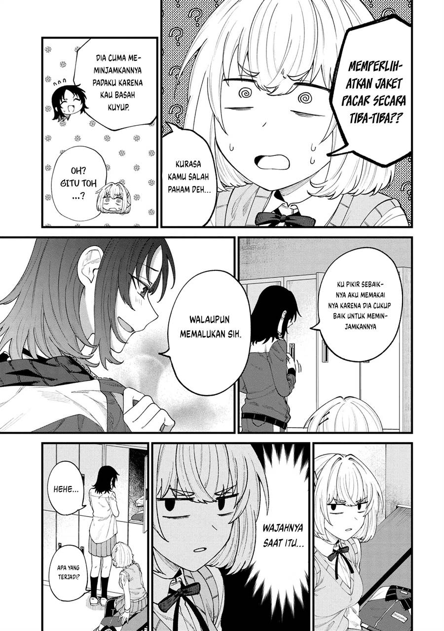 Nemuro-kun wa Kao ga Ii! Chapter 3