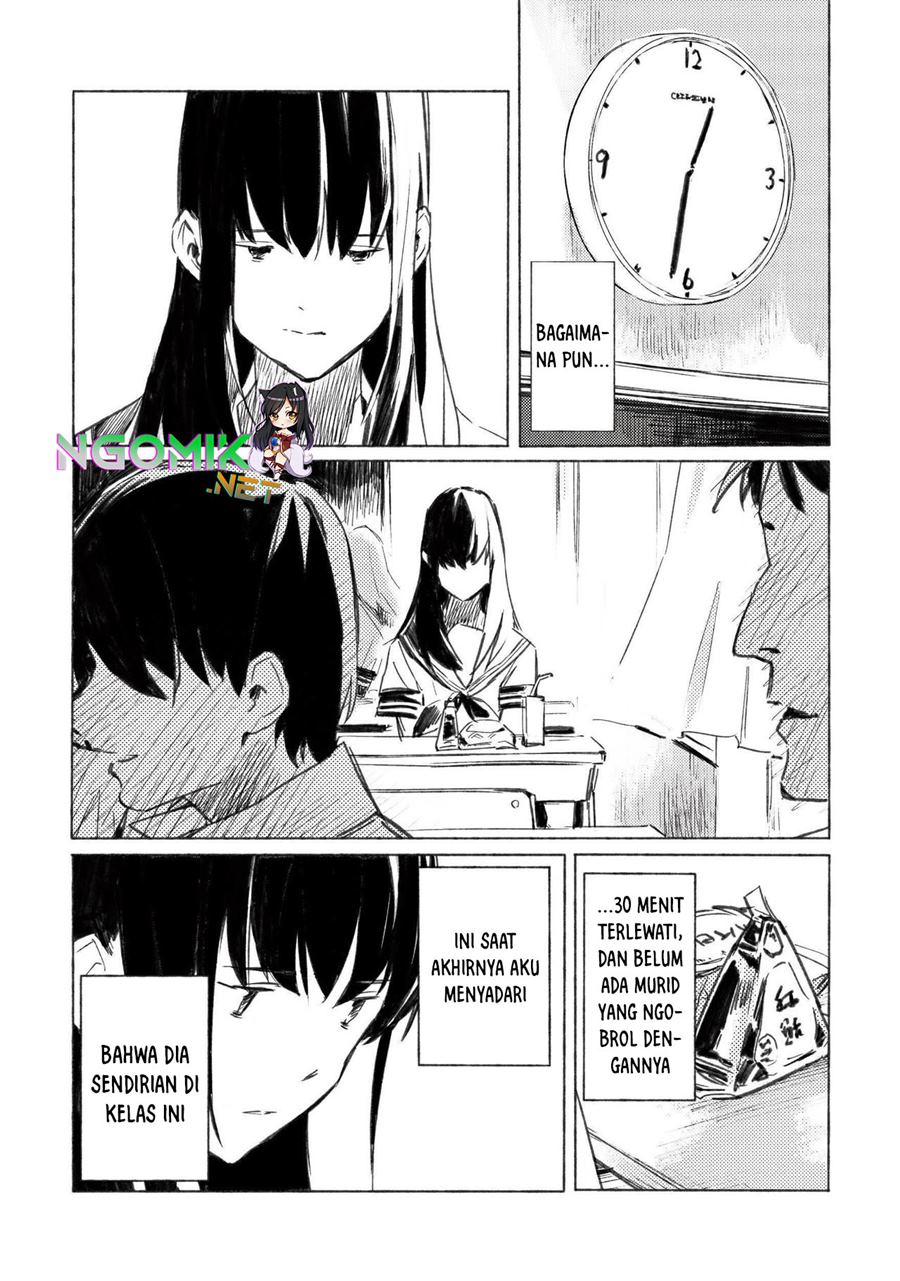 Aozora to Kumorizora Chapter 1