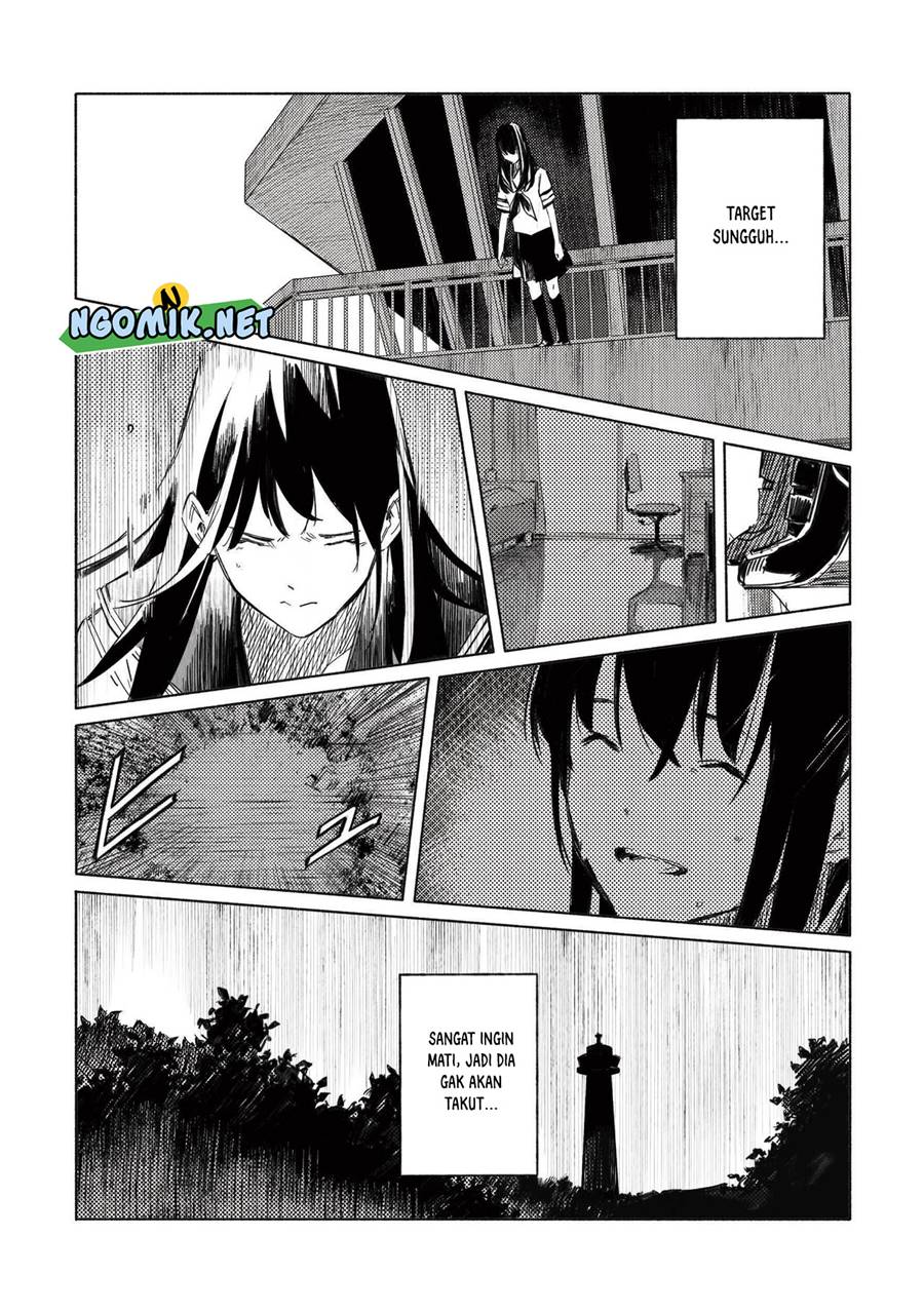 Aozora to Kumorizora Chapter 3