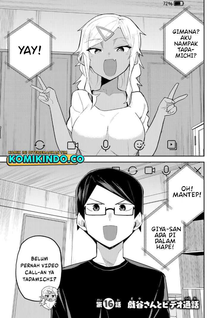 Midashitai Giya-san to Midarenai Tadamichi Chapter 16