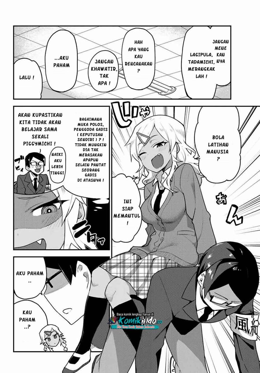 Midashitai Giya-san to Midarenai Tadamichi Chapter 2