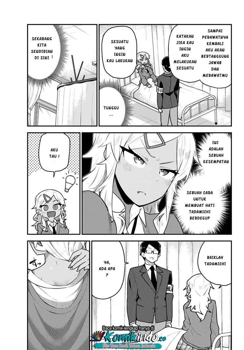 Midashitai Giya-san to Midarenai Tadamichi Chapter 3