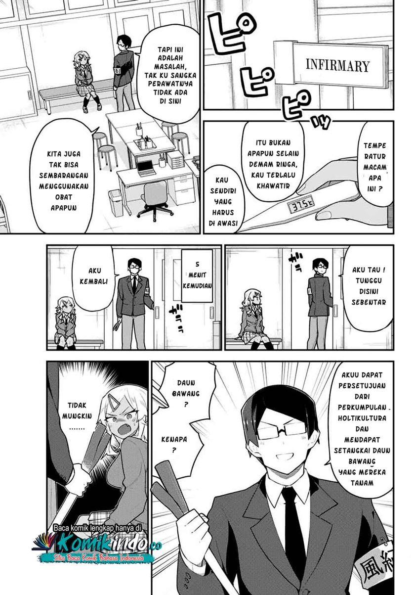 Midashitai Giya-san to Midarenai Tadamichi Chapter 3